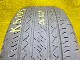 Колеса на дисках Toyota 6x139.7 c шинами Bridgestone 265/65R17