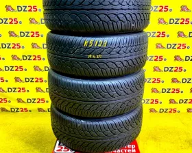 Шины Yokohama 265/50R20 Шины Yokohama 265/50R20