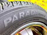 Шины Yokohama 265/50R20 Шины Yokohama 265/50R20