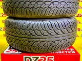 Шины Yokohama 265/50R20 Шины Yokohama 265/50R20