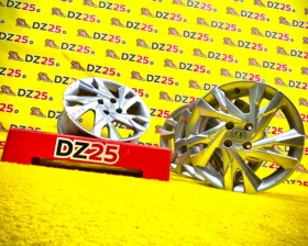 Диски Honda 16 4x100