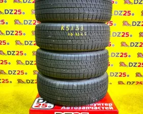 Шины Bridgestone 195/65R15 Шины Bridgestone 195/65R15