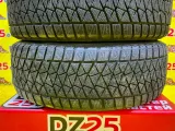 Шины Bridgestone 235/60R17 Шины Bridgestone 235/60R17