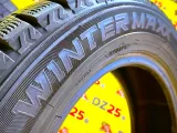 Шины Dunlop 185/60R15 Шины Dunlop 185/60R15