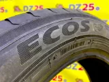 Шины Yokohama 175/65R15 Шины Yokohama 175/65R15