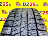 Шины Bridgestone 195/65R15 Шины Bridgestone 195/65R15