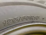 Шины Bridgestone 195/65R15 Шины Bridgestone 195/65R15