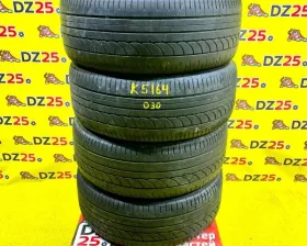 Шины Nankang 235/50R18 Шины Nankang 235/50R18