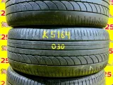 Шины Nankang 235/50R18 Шины Nankang 235/50R18