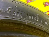 Шины Nankang 235/50R18 Шины Nankang 235/50R18