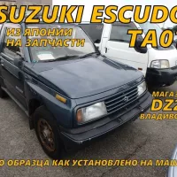 Диск Suzuki 15 5x139.7