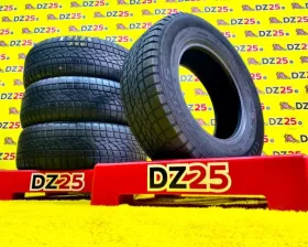 Шины Kama 235/70R16 Шины Kama 235/70R16