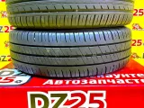 Шины Yokohama 175/55R15 Шины Yokohama 175/55R15