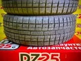 Шины Toyo 195/65R15