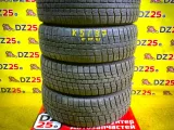Шины NorthTrek 195/65R15