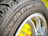 Шины NorthTrek 195/65R15
