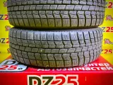 Шины NorthTrek 195/65R15