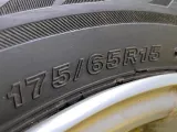 Шины Bridgestone 175/65R15 Шины Bridgestone 175/65R15