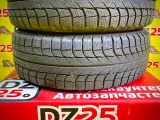 Колеса на дисках Monza Zack 5x114.3 c шинами Michelin 195/60R15 Колеса на дисках Monza Zack 5x114.3 c шинами Michelin 195/60R15