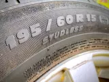 Шины Michelin 195/60R15 Шины Michelin 195/60R15