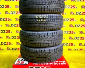 Шины Bridgestone 185/60R15 Шины Bridgestone 185/60R15