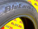 Шины Yokohama 185/60R15 Шины Yokohama 185/60R15