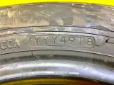 Шины Yokohama 185/60R15 Шины Yokohama 185/60R15
