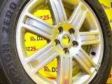 Диск Land Rover 19 5x120 Диск Land Rover 19 5x120
