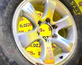 Диск Toyota 17 6x139.7 Диск Toyota 17 6x139.7
