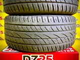 Шины Maxtrek 295/45R20 Шины Maxtrek 295/45R20