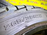 Шины Triangle 265/35R22