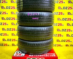 Шины Toyo 195/65R15