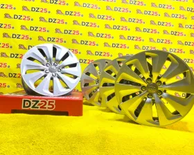 Диски Audi 19 5x112