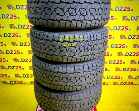 Шины Toyo 275/65R17