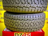 Шины Toyo 275/65R17 Шины Toyo 275/65R17