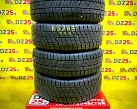 Шины Toyo 195/65R15 Шины Toyo 195/65R15