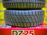 Шины Toyo 195/65R15 Шины Toyo 195/65R15