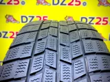 Шины Toyo 195/65R15 Шины Toyo 195/65R15
