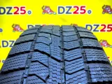 Шины Toyo 195/65R15 Шины Toyo 195/65R15