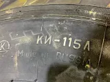 Шина КИ-115А 12.00/R18 Шина КИ-115А 12.00/R18