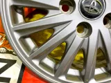 Диски Toyota 15 5x114.3 Диски Toyota 15 5x114.3