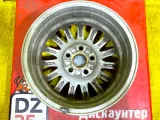 Диски Toyota 15 5x114.3 Диски Toyota 15 5x114.3