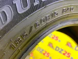 Шины Dunlop 185/60R15 Шины Dunlop 185/60R15