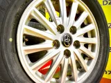 Диски Toyota 15 5x114.3 Диски Toyota 15 5x114.3