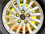 Диски Toyota 15 5x114.3 Диски Toyota 15 5x114.3