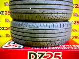 Шины Medallion 185/55R16 Шины Medallion 185/55R16