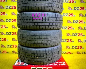 Шины Dunlop 195/65R15