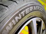 Шины Dunlop 195/65R15