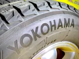 Шины Yokohama 265/65R17 Шины Yokohama 265/65R17