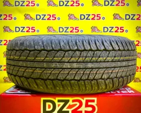 Шина Dunlop 265/65R17
